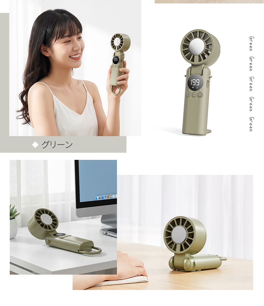 「雑誌掲載」ハンディファン 冷却プレート -28℃ 扇風機 小型 携帯扇風機 首掛け 卓上 手持ち扇風機 1-199風量調整 6000mAh 140°折り畳み | HAGOOGI | 29