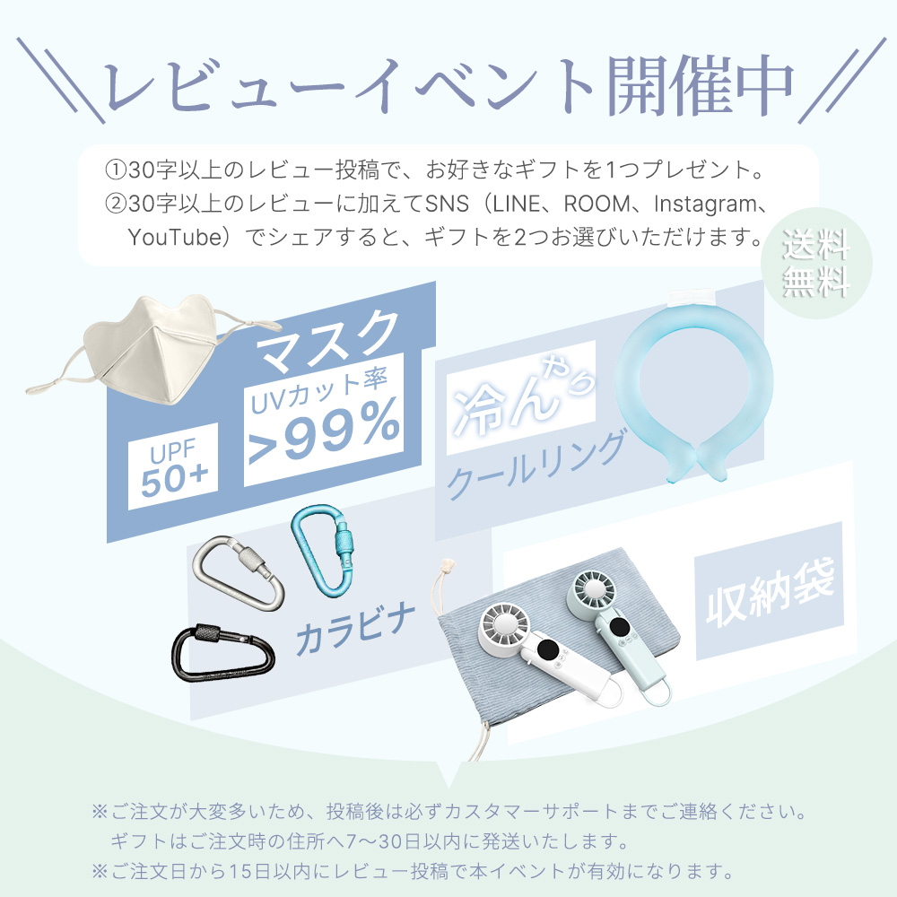 HAGOOGI(ハゴオギ)_ハンディファン_yahooshoping_1