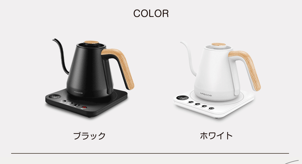 HAGOOGI(ハゴオギ)_電気ケトル_0.8L_GEK-1805_yahooshoping_2