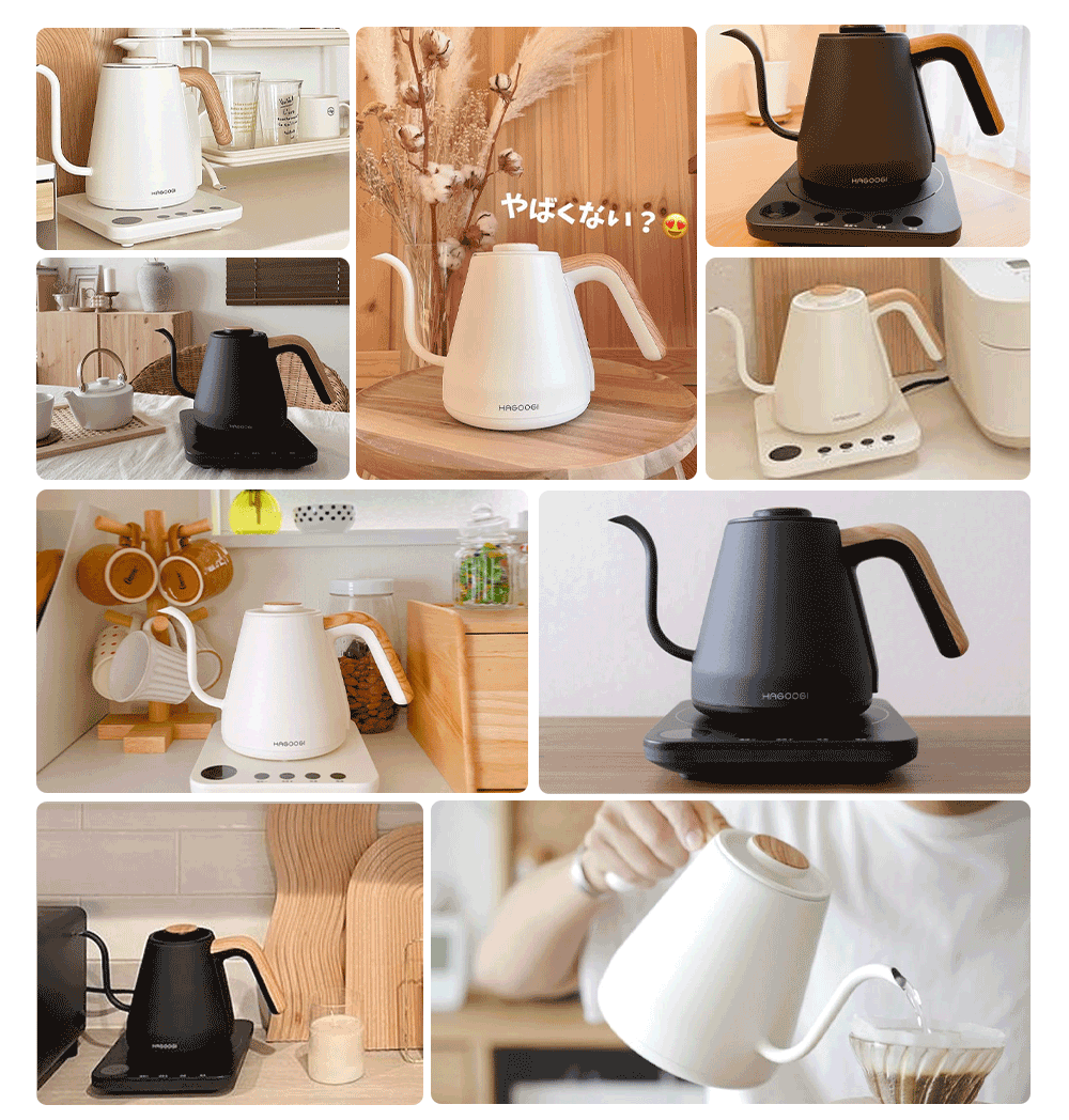 HAGOOGI(ハゴオギ)_電気ケトル_0.8L_GEK-1805_yahooshoping_4