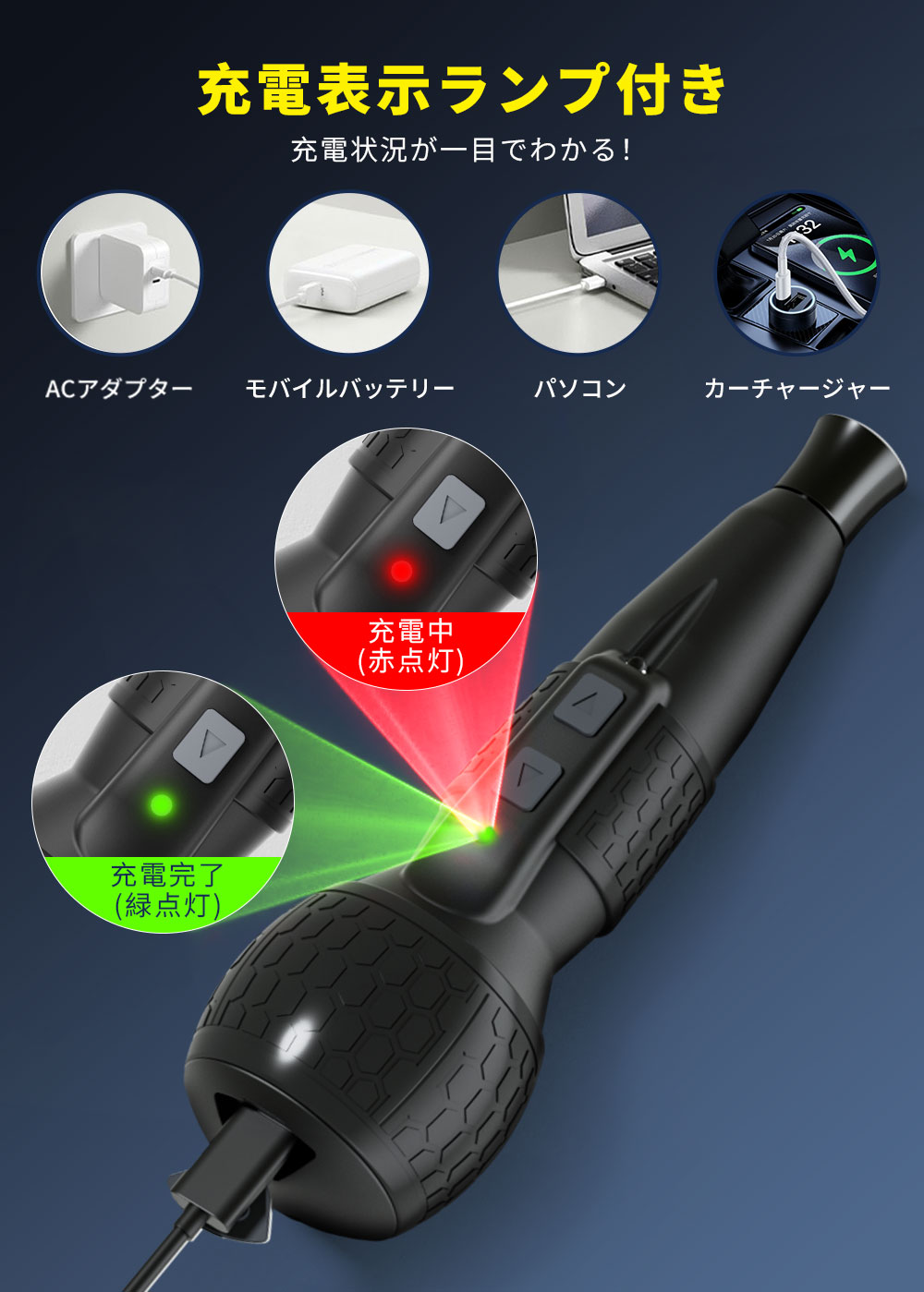 電動ドライバー 小型 【業界最高速・1200RPM・ブレーキ付】電動1N.m 手動12N.m USB-C充電式 高輝度LEDライト 軽量 精密作業 ネジ締め 操作簡単 女性/初心者対応 |  | 08