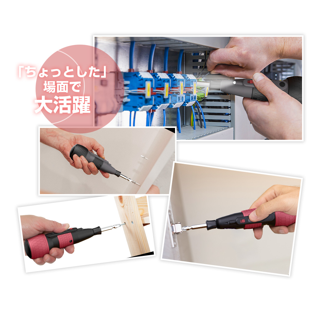 トルクドライバーの商品一覧 通販 - Yahoo!ショッピング