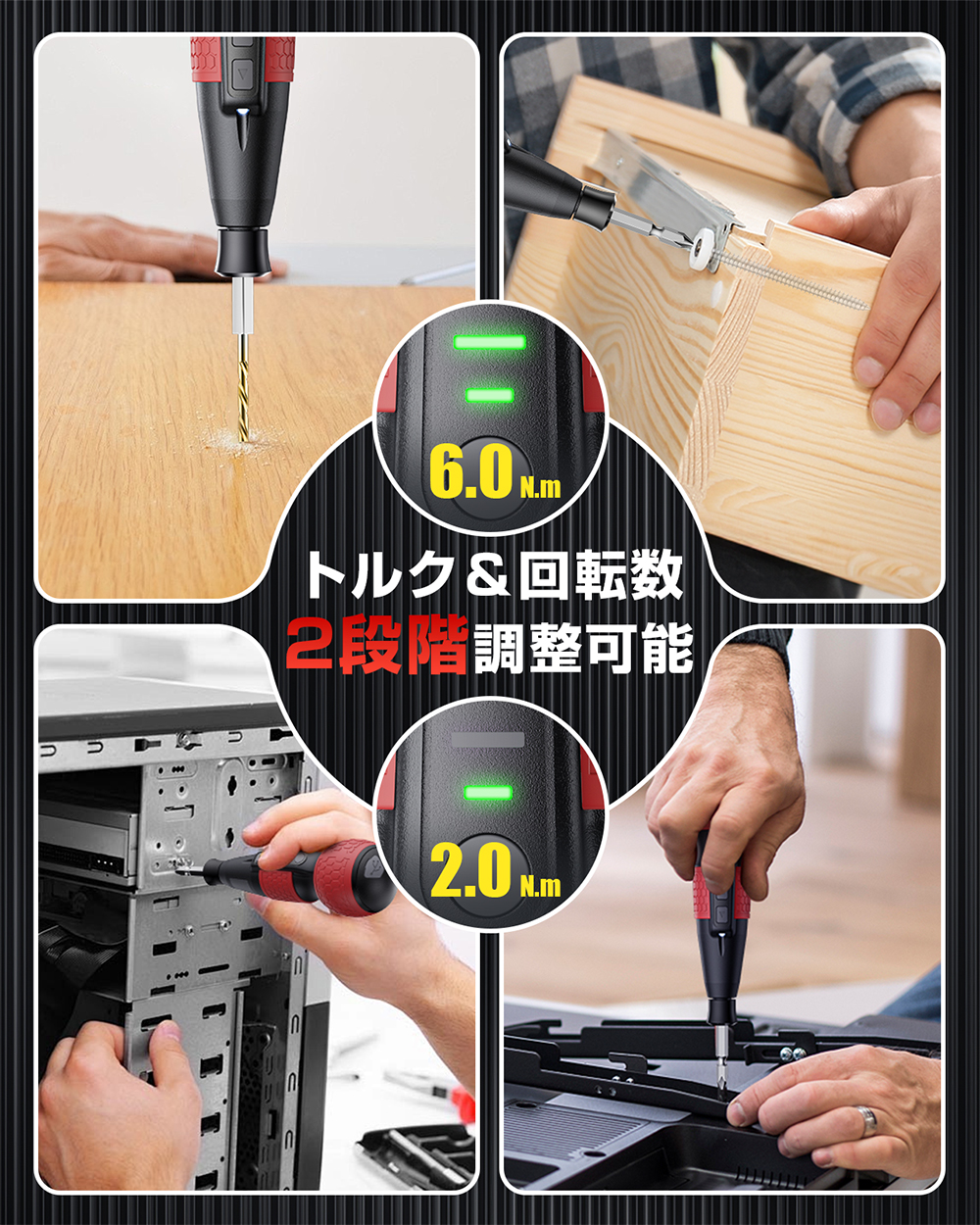 HAGOOGI(ハゴオギ)_電動ドライバー_gl-lee07_yahooshoping_1