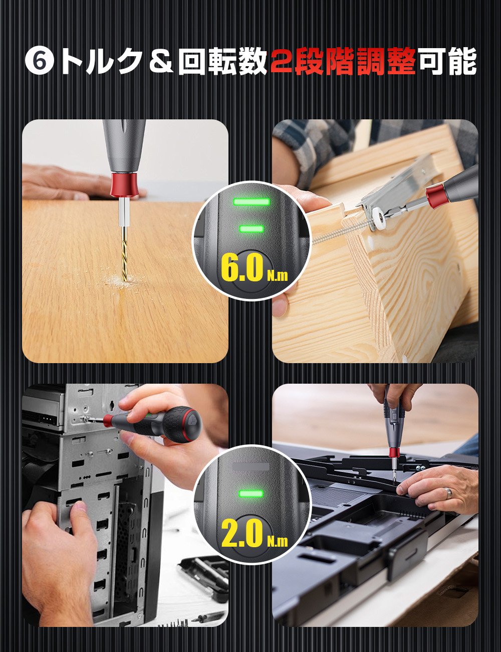 HAGOOGI(ハゴオギ)_電動ドライバー_gl-lee07_yahooshoping_1