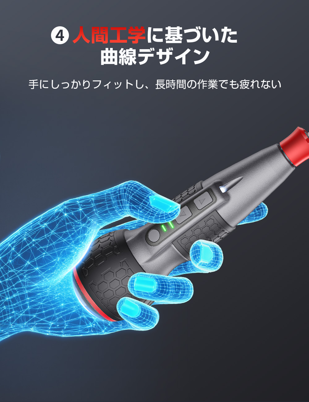 HAGOOGI(ハゴオギ)_電動ドライバー_gl-lee07_yahooshoping_1