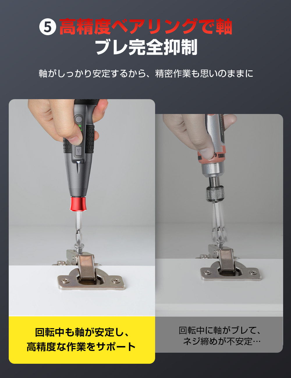 HAGOOGI(ハゴオギ)_電動ドライバー_gl-lee07_yahooshoping_1