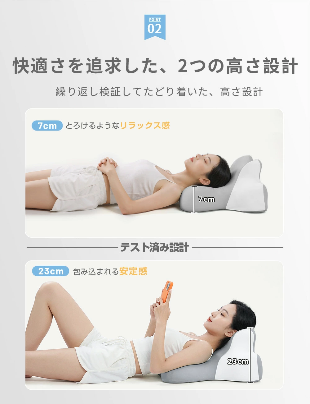 HAGOOGI(ハゴオギ)_安眠枕_yahooshoping_1