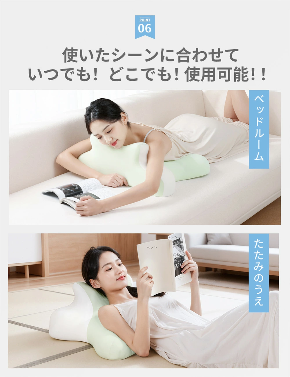 HAGOOGI(ハゴオギ)_安眠枕_yahooshoping_1