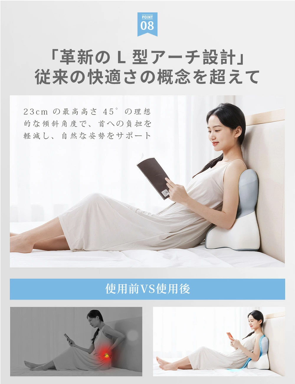 HAGOOGI(ハゴオギ)_安眠枕_yahooshoping_1