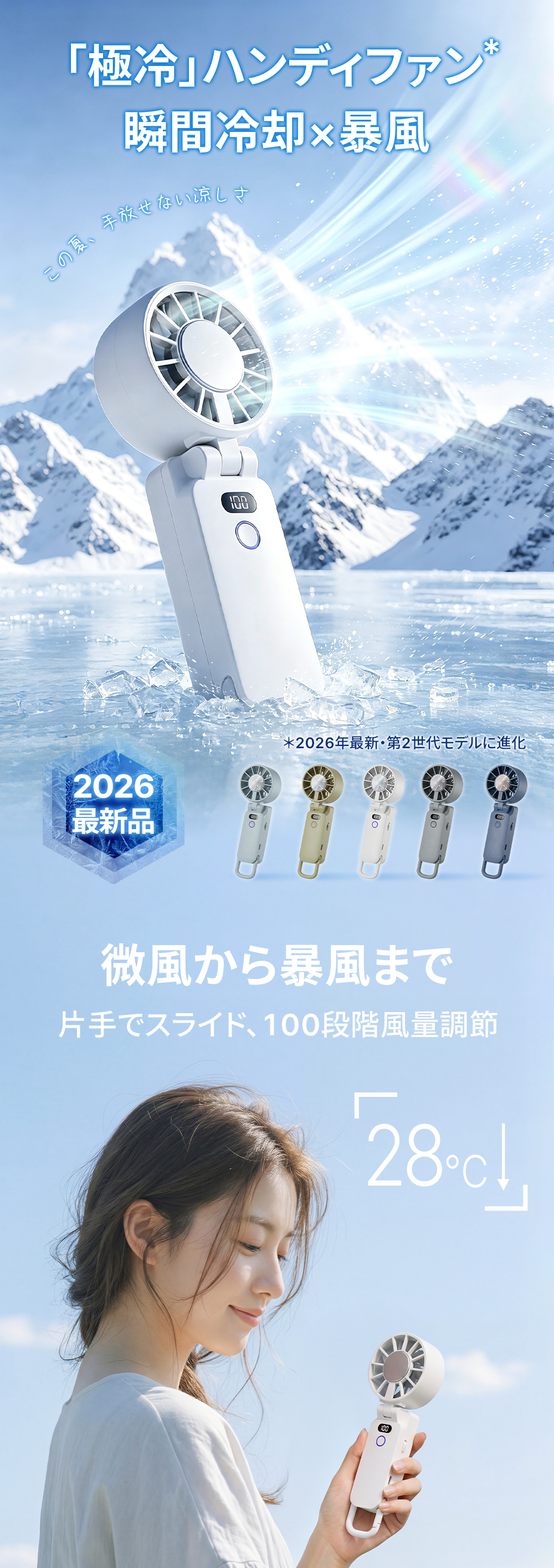 HAGOOGI(ハゴオギ)_ot-f17_yahooshoping_1