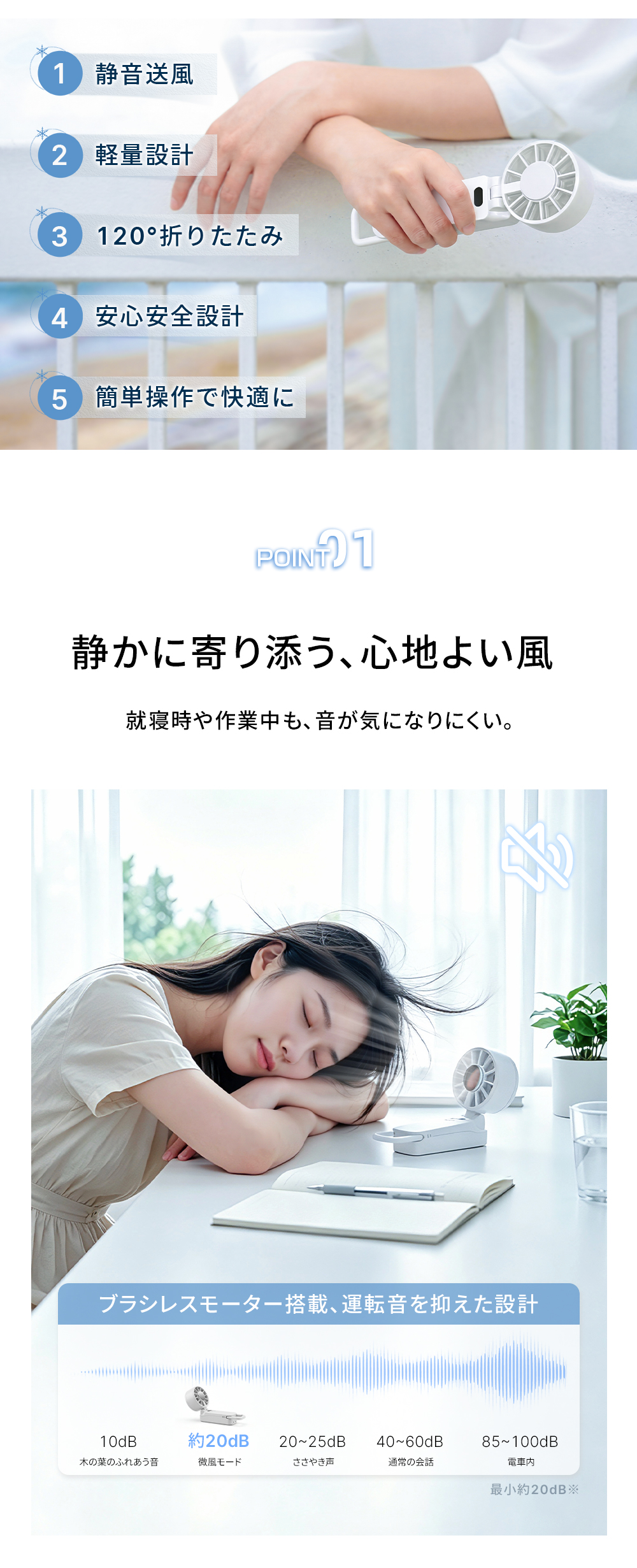 HAGOOGI(ハゴオギ)_ot-f17_yahooshoping_1