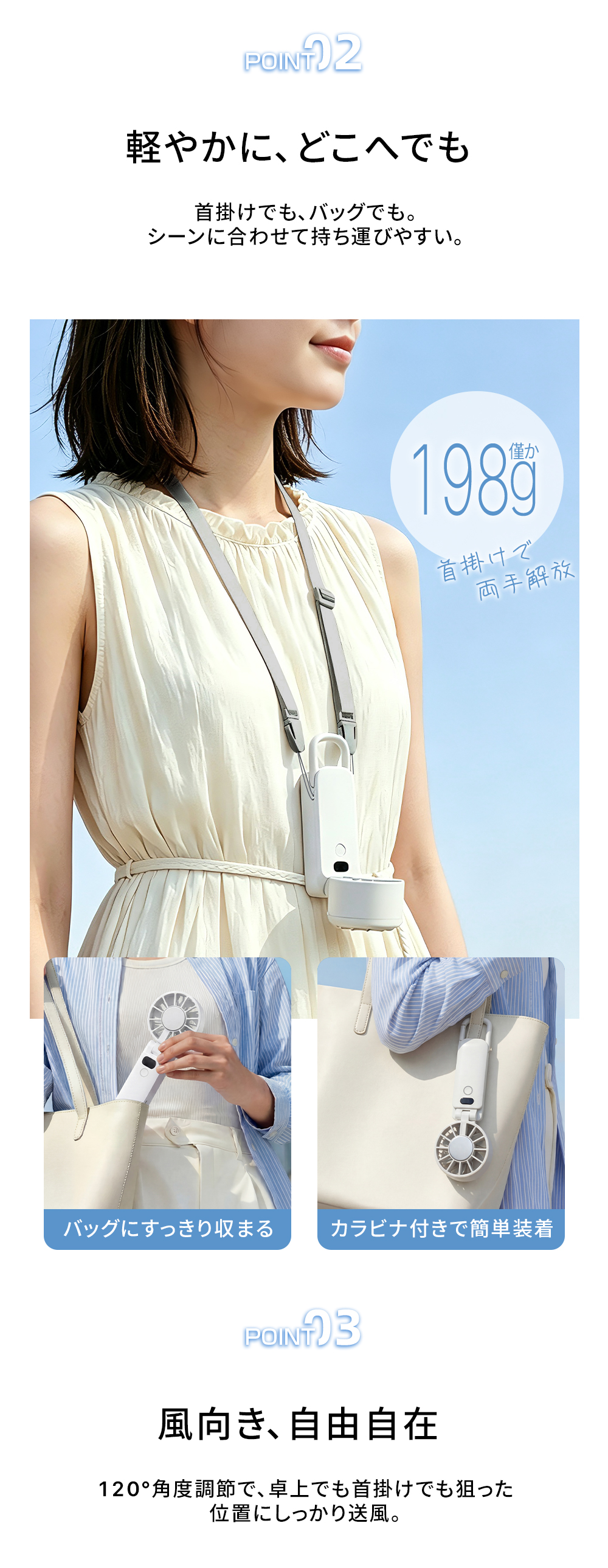 HAGOOGI(ハゴオギ)_ot-f17_yahooshoping_1