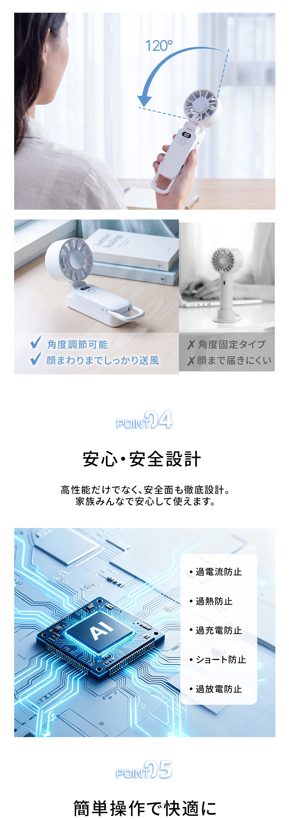 HAGOOGI(ハゴオギ)_ot-f17_yahooshoping_1