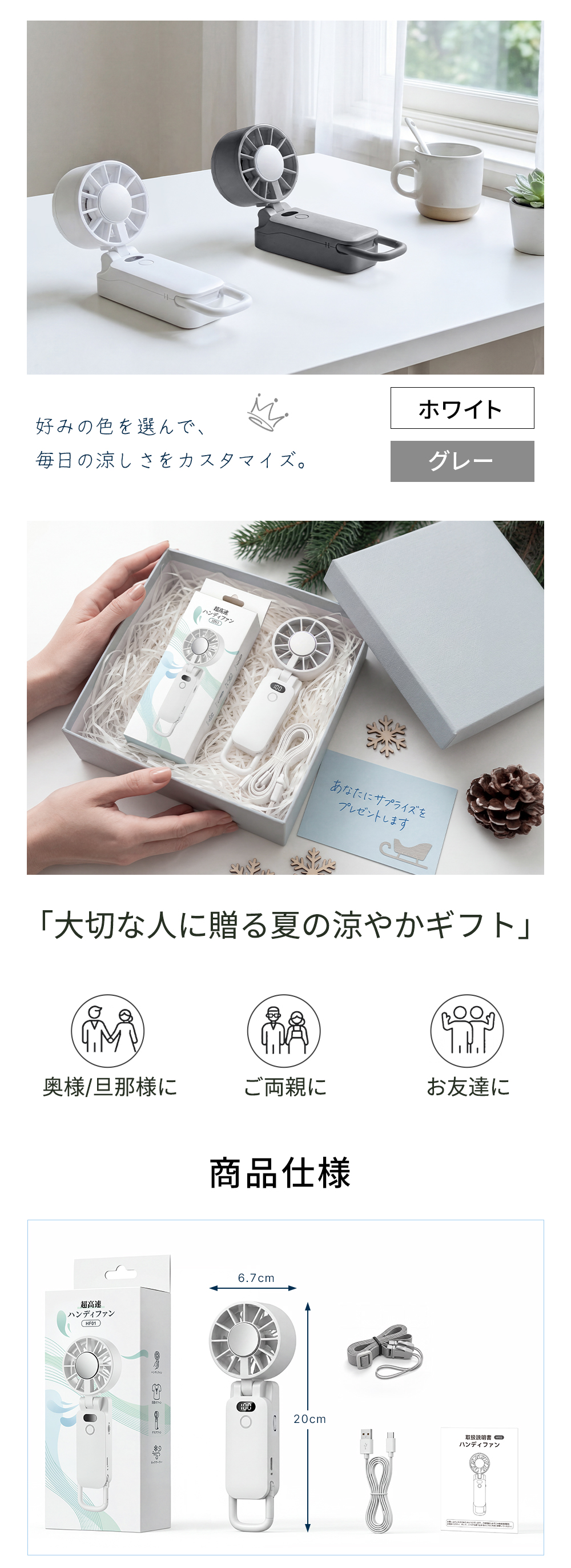 HAGOOGI(ハゴオギ)_ot-f17_yahooshoping_1