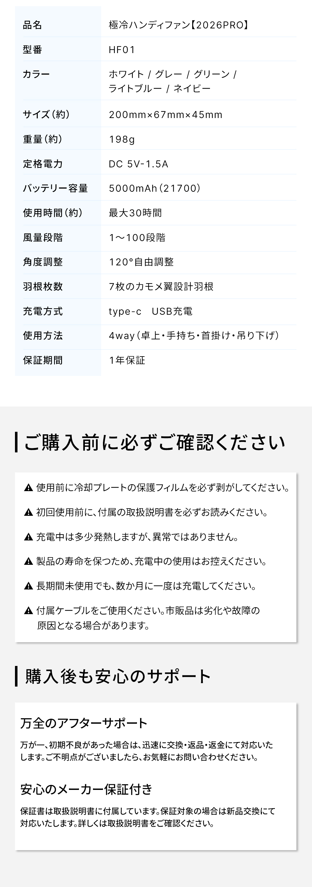 HAGOOGI(ハゴオギ)_ot-f17_yahooshoping_1