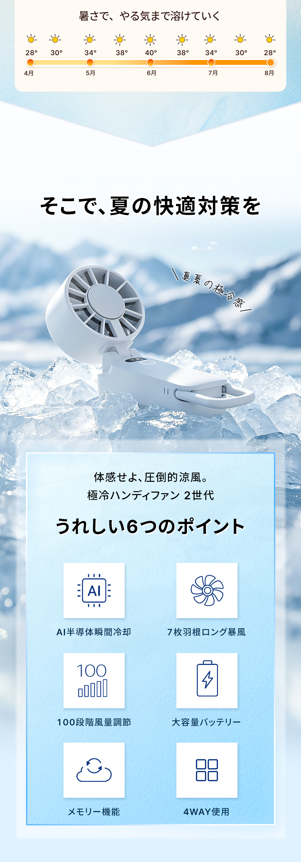 HAGOOGI(ハゴオギ)_ot-f17_yahooshoping_1