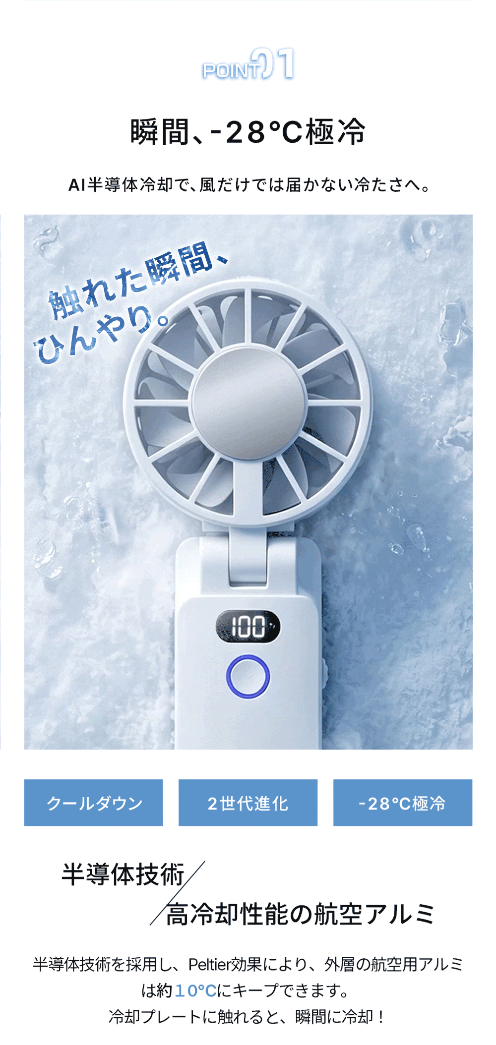 HAGOOGI(ハゴオギ)_ot-f17_yahooshoping_1