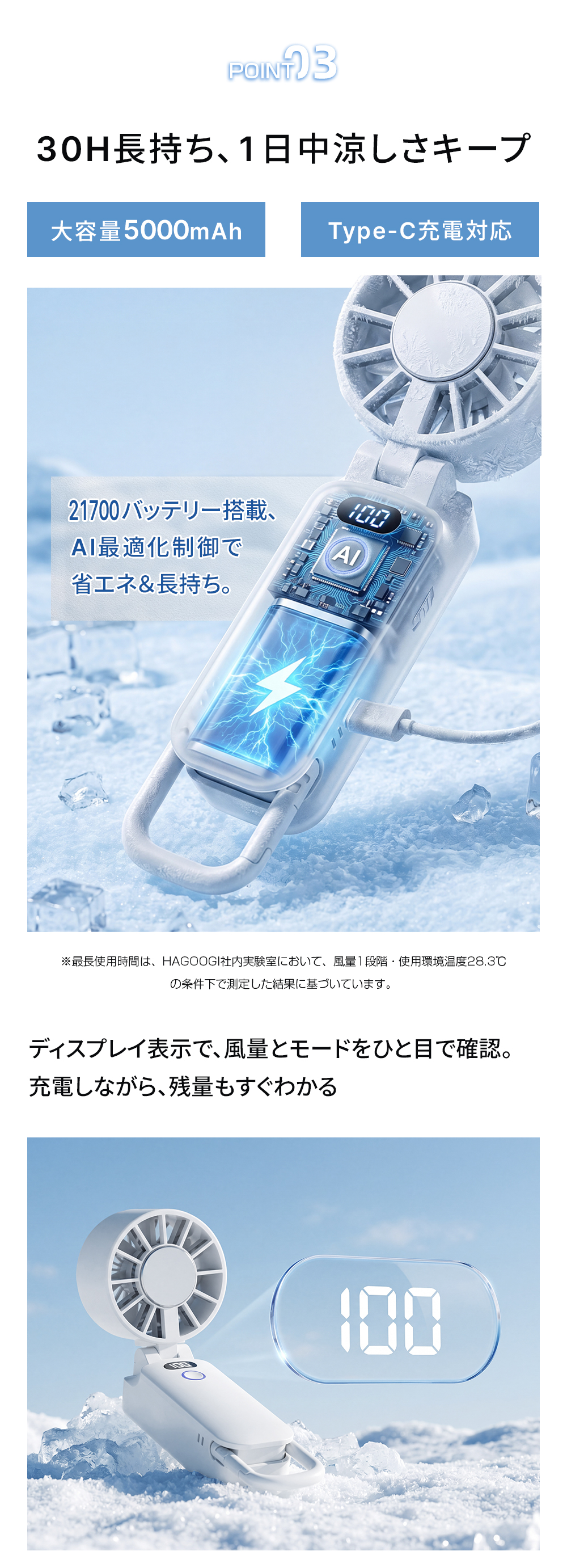 HAGOOGI(ハゴオギ)_ot-f17_yahooshoping_1