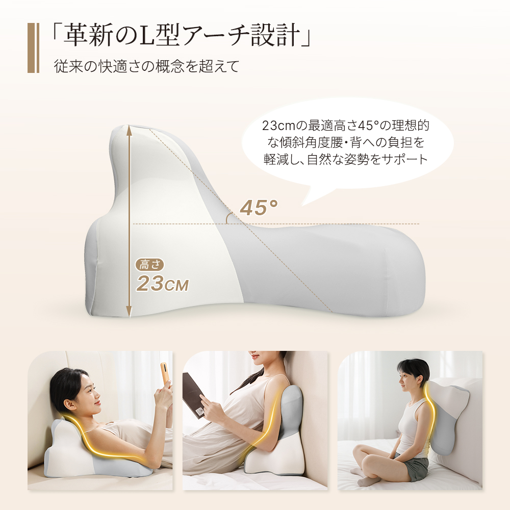 低反発まくら 肩こり 横向き 仰向け うつ伏せ 快眠枕 高さ調節　洗えるカバー 枕 肩こり まくら 「業界初の革新設計・3in1多機能」ゴロゴロ枕 低反発
