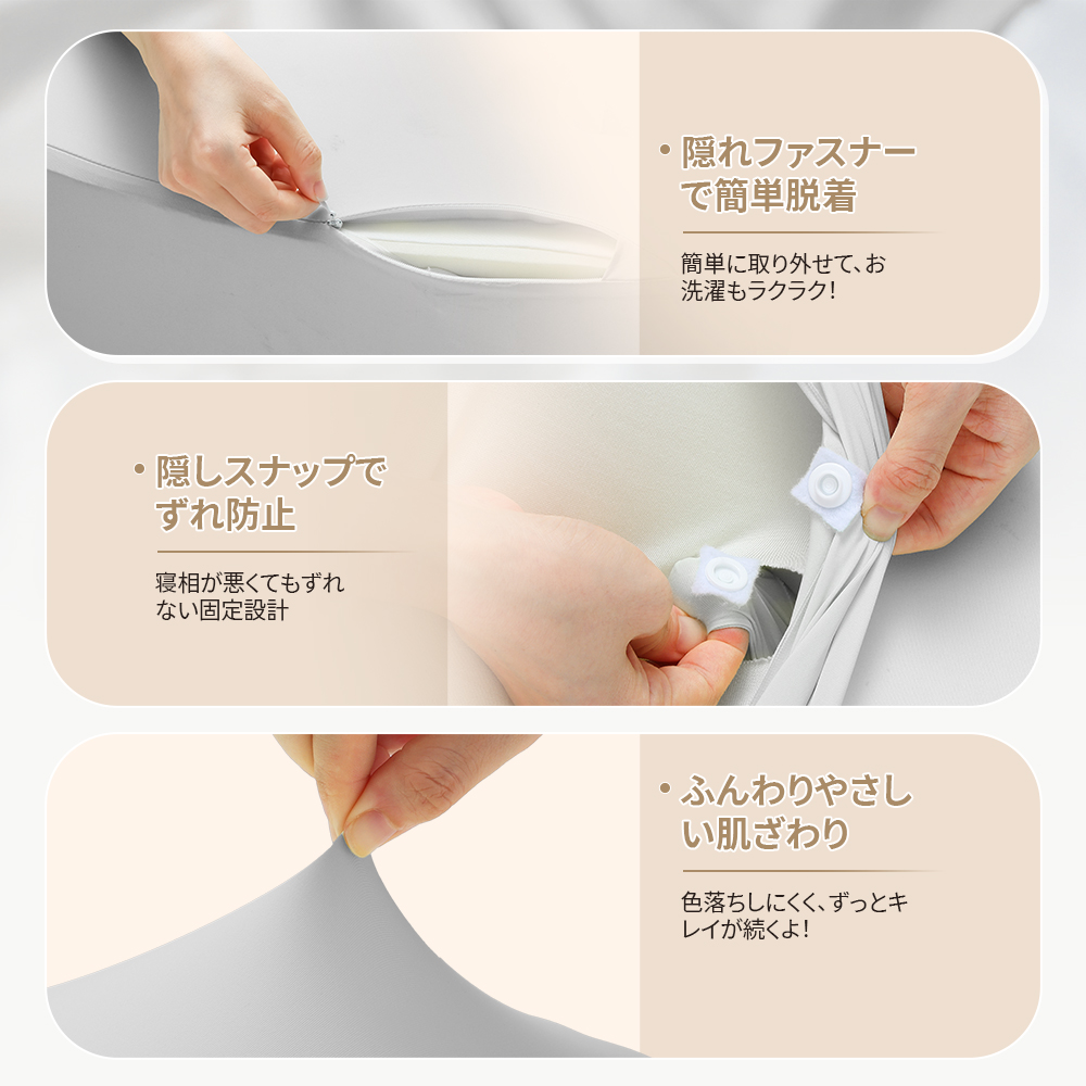 枕 肩こり まくら 「業界初の革新設計・3in1多機能」ゴロゴロ枕 低反発