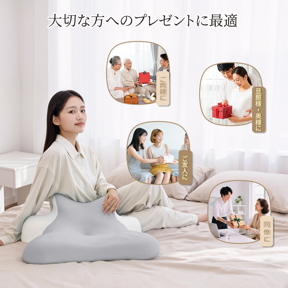 枕 肩こり まくら 「業界初の革新設計・3in1多機能」ゴロゴロ枕 低反発