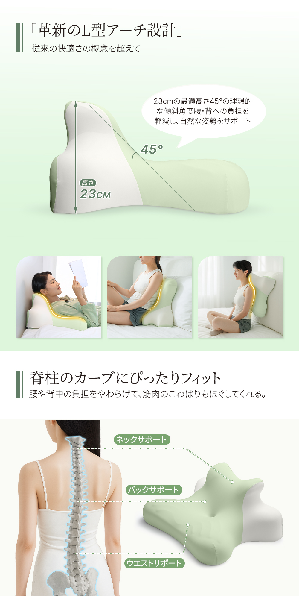 HAGOOGI(ハゴオギ)_安眠枕_yahooshoping_1