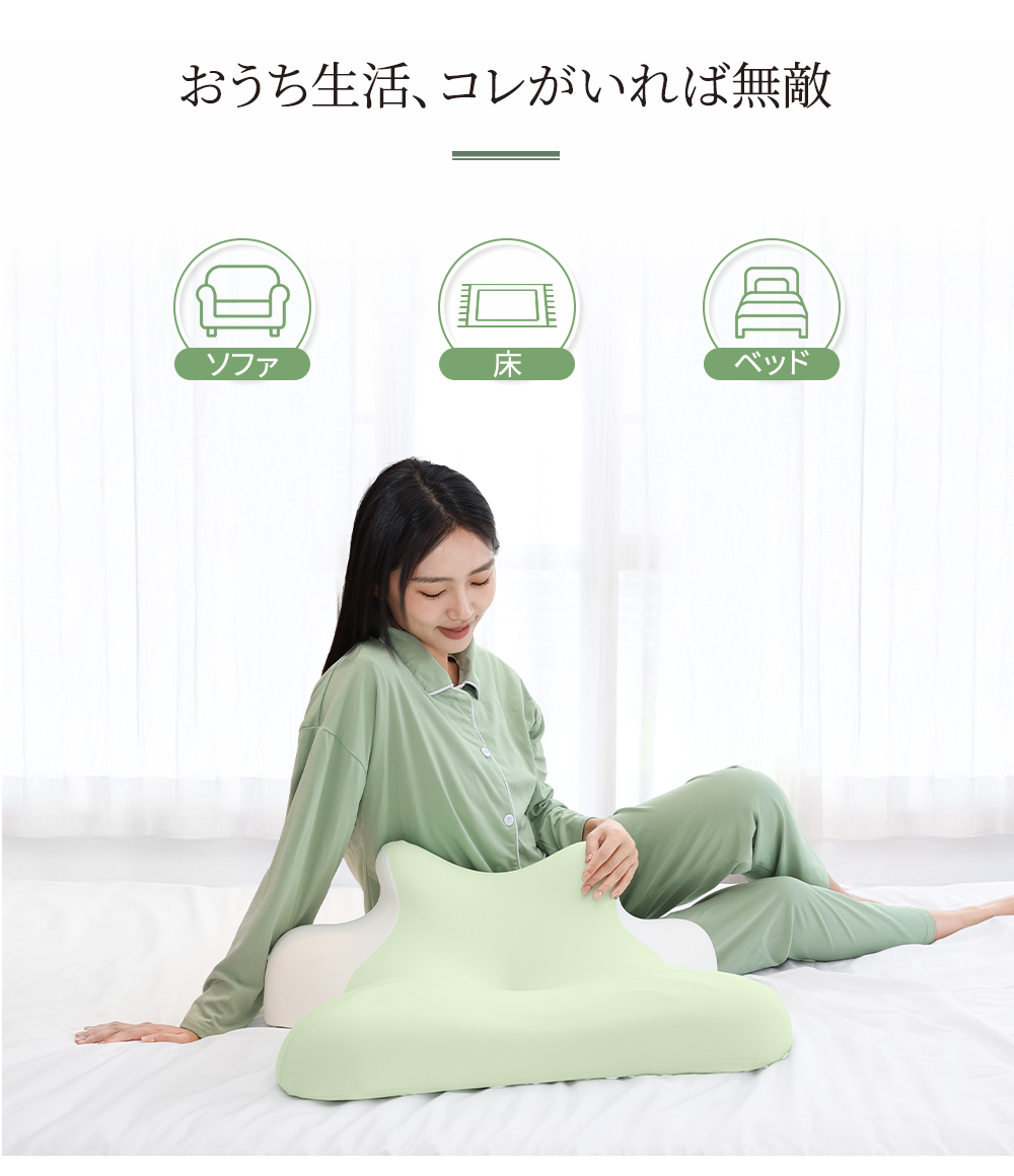 HAGOOGI(ハゴオギ)_安眠枕_yahooshoping_1