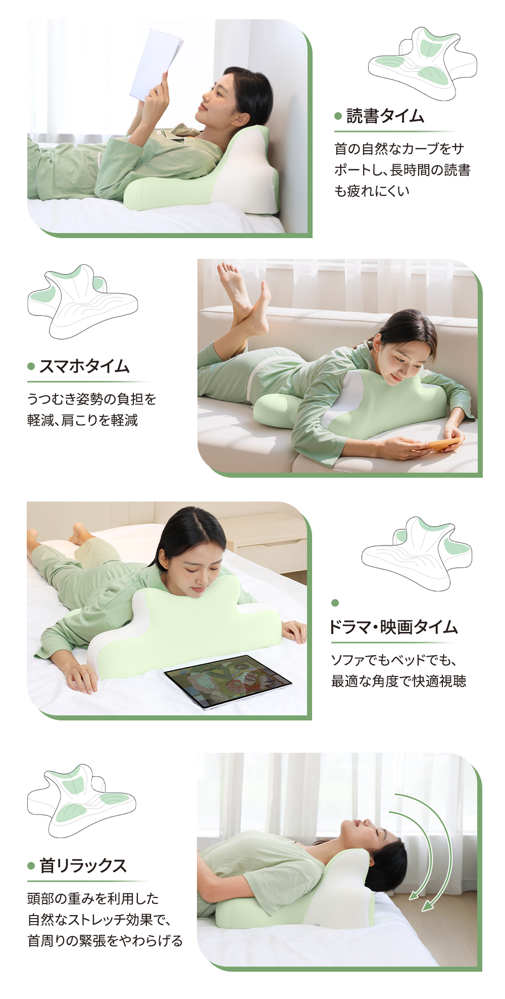 HAGOOGI(ハゴオギ)_安眠枕_yahooshoping_1