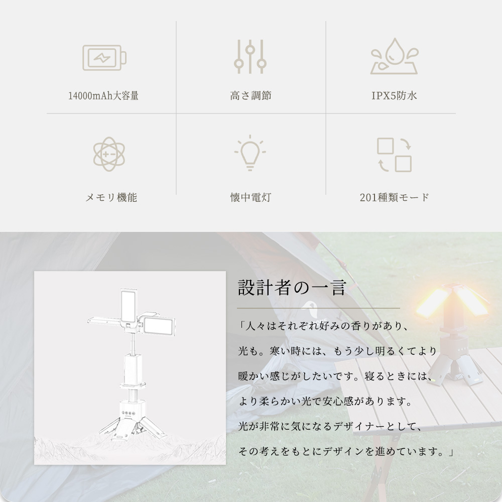 HAGOOGI(ハゴオギ)_yahooshoping_1