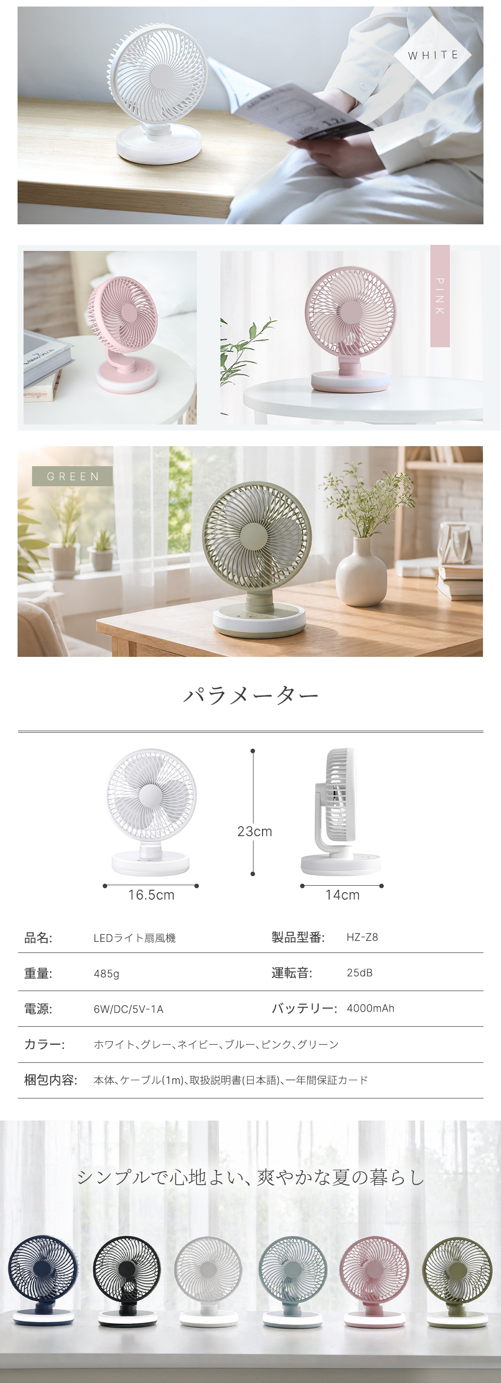 HAGOOGI(ハゴオギ)_hz-z8_yahooshoping_1
