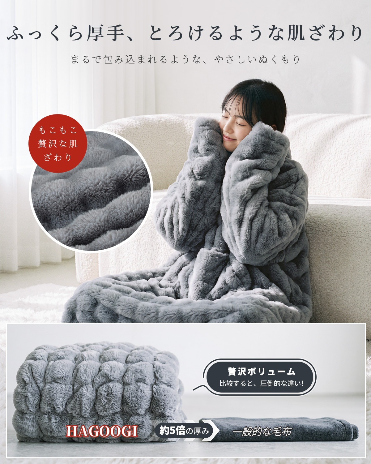 HAGOOGI 電気毛布 着る毛布 掛け敷き 電気ブランケット 175*130cm
