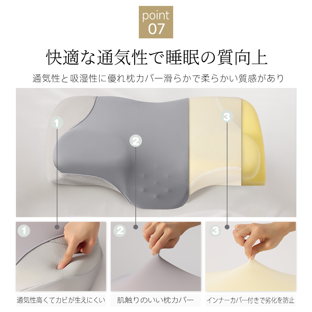 枕 JK 2025年新品☆】枕 まくら 低反発枕 安眠枕 首こり肩こり