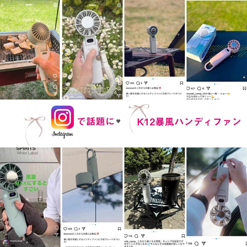 HAGOOGI(ハゴオギ)_k12_yahooshoping_1