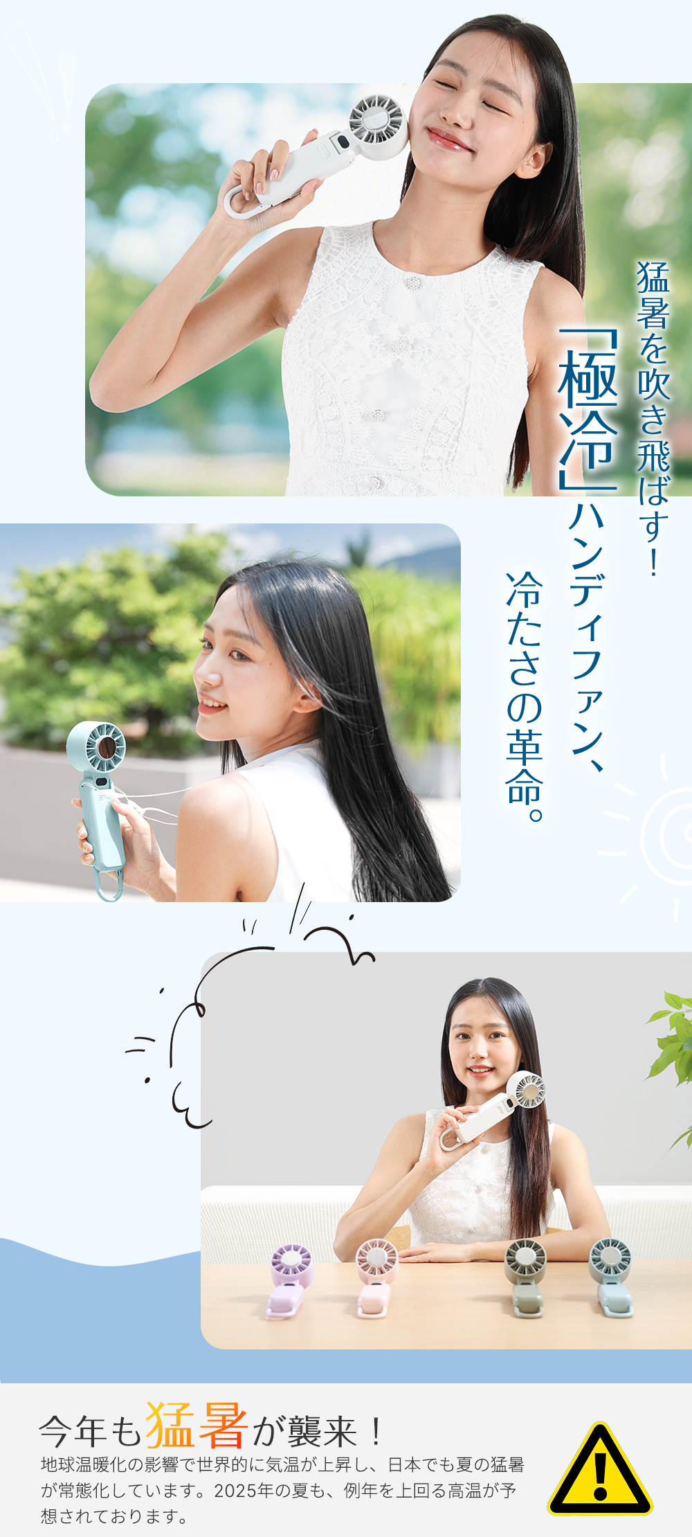 HAGOOGI(ハゴオギ)_k12_yahooshoping_1