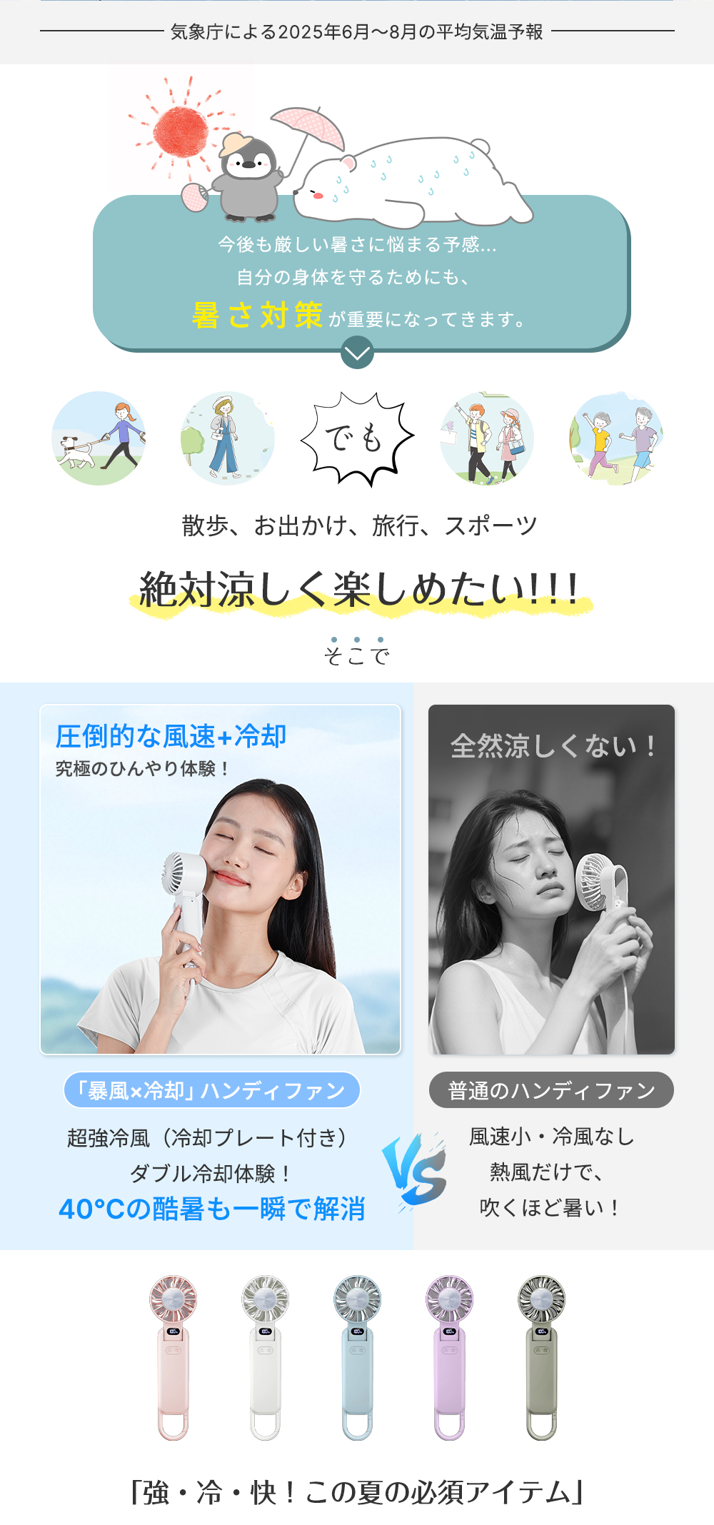 HAGOOGI(ハゴオギ)_k12_yahooshoping_1