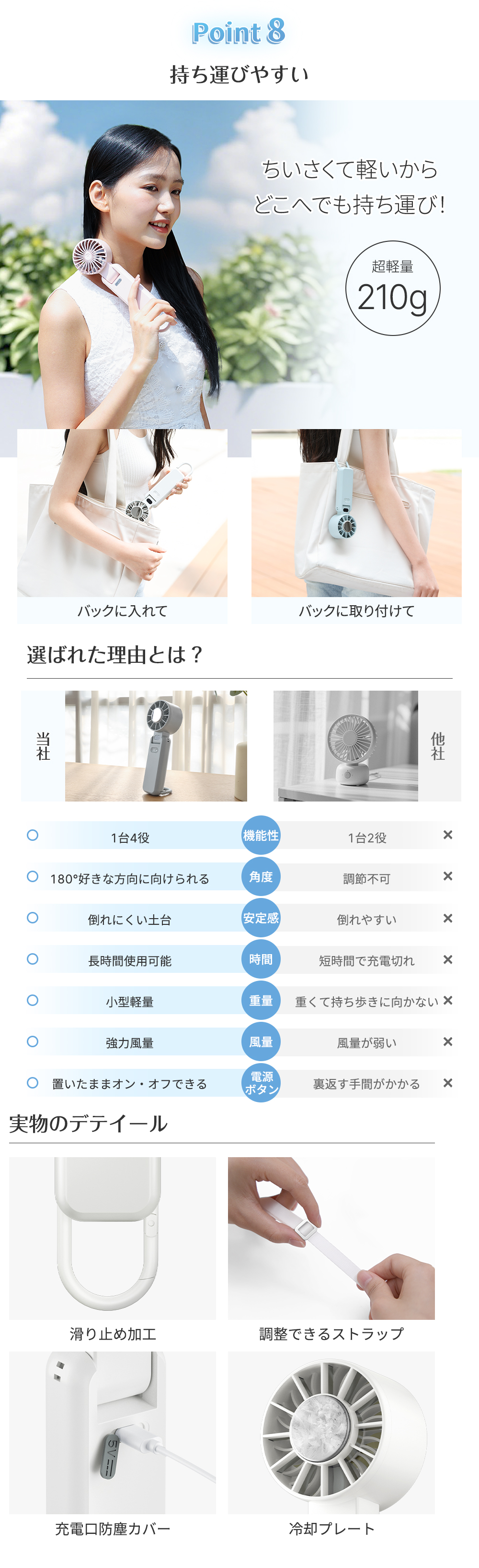 HAGOOGI(ハゴオギ)_k12_yahooshoping_1