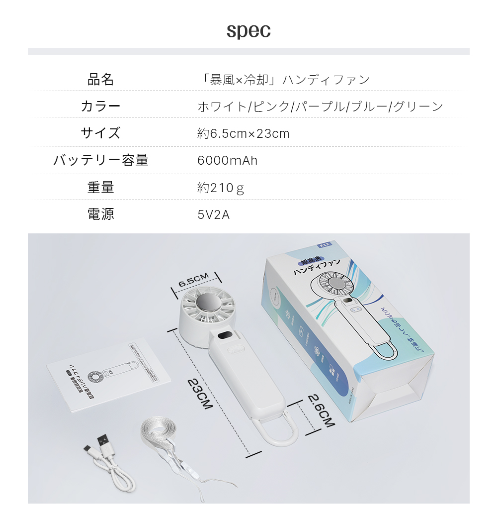 HAGOOGI(ハゴオギ)_k12_yahooshoping_1