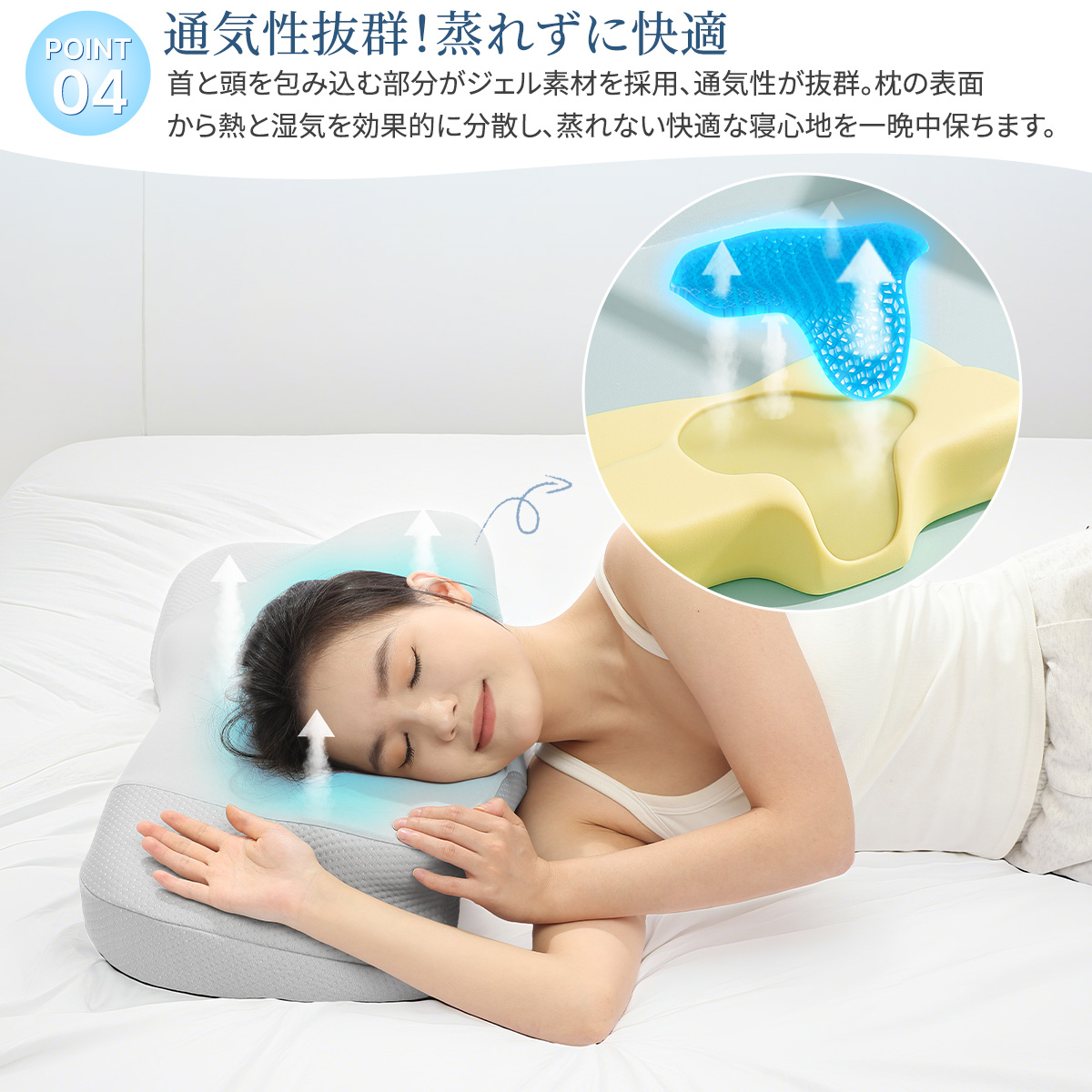 枕 低反発枕 安眠枕 まくら 快眠枕 ストレートネック 高さ調整 肩こり