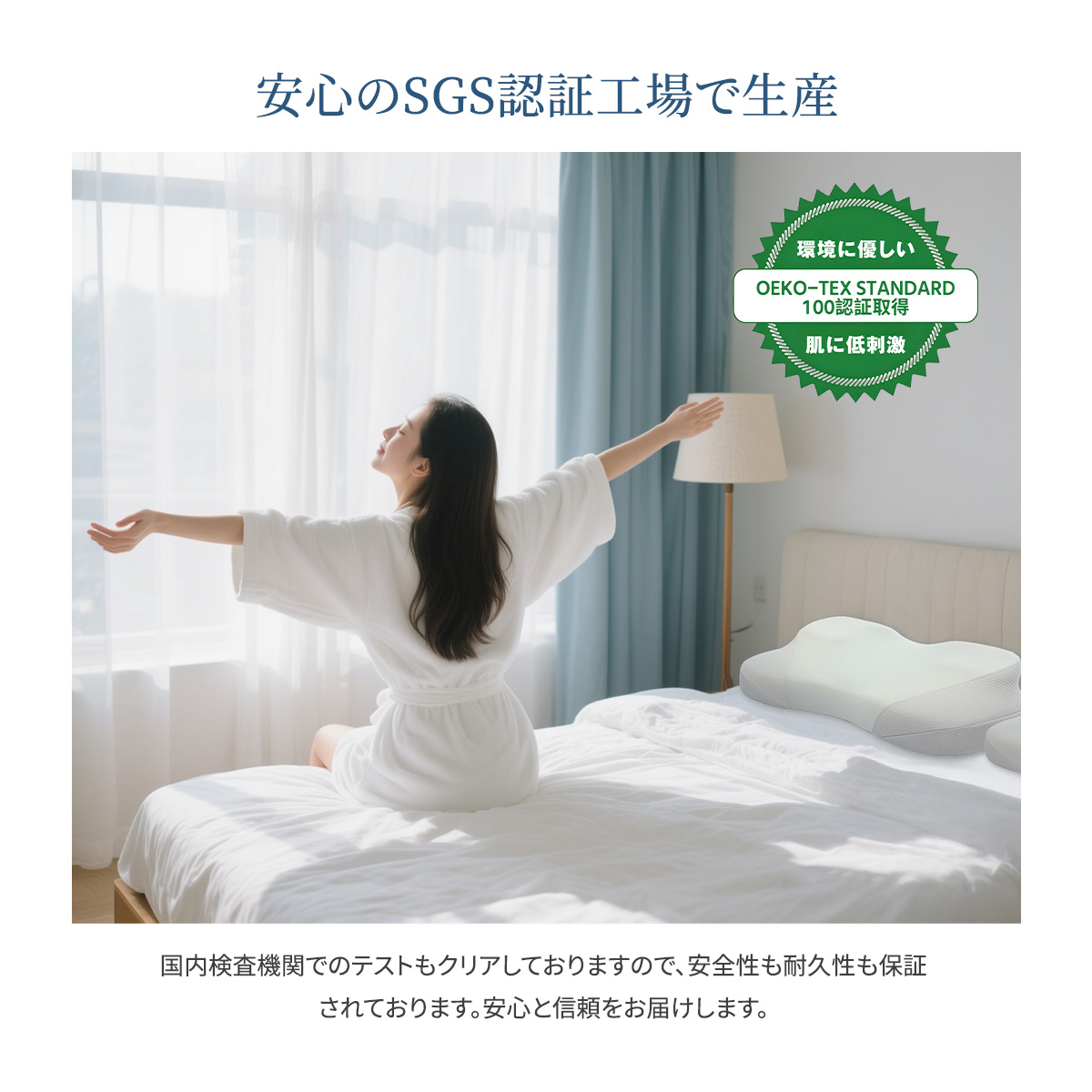 枕 低反発枕 安眠枕 まくら 快眠枕 ストレートネック 高さ調整 肩こり