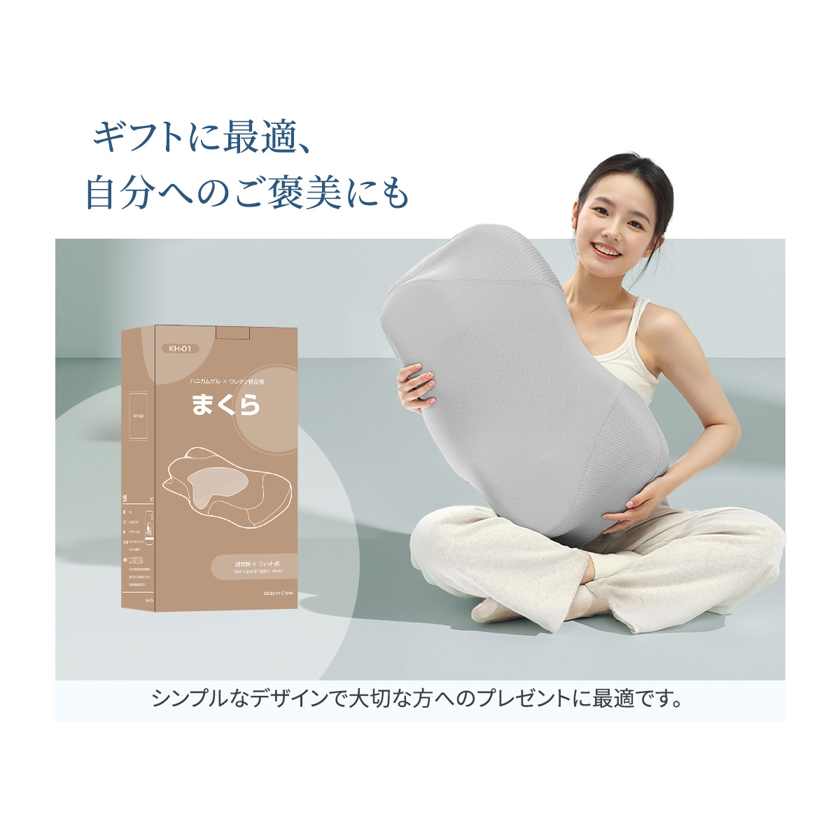新品 2個セット 低反発枕 ライラックドリーマー 通気用穴あき 安眠 リラックス 枕 低反発枕 安眠枕 まくら 快眠枕 ストレートネック 高さ調整 肩こり