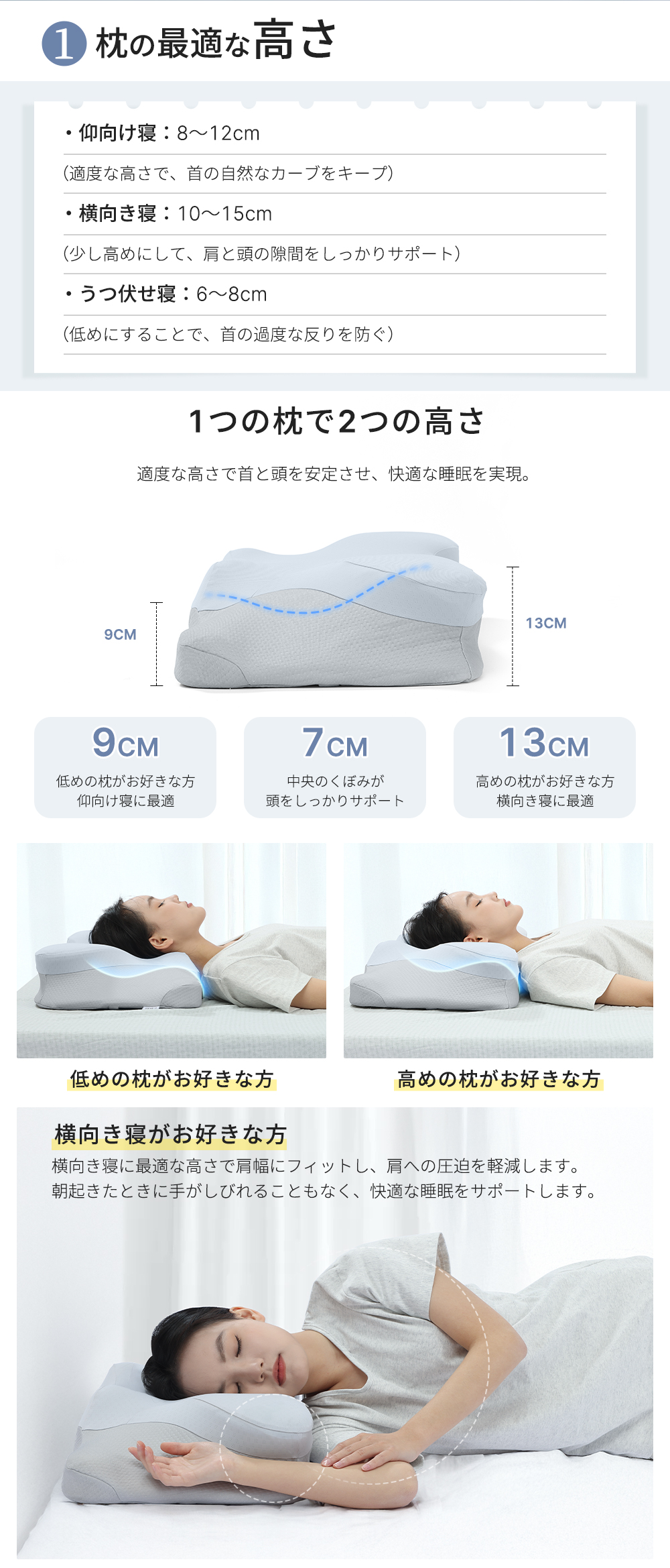 HAGOOGI(ハゴオギ)_枕_yahooshoping_1