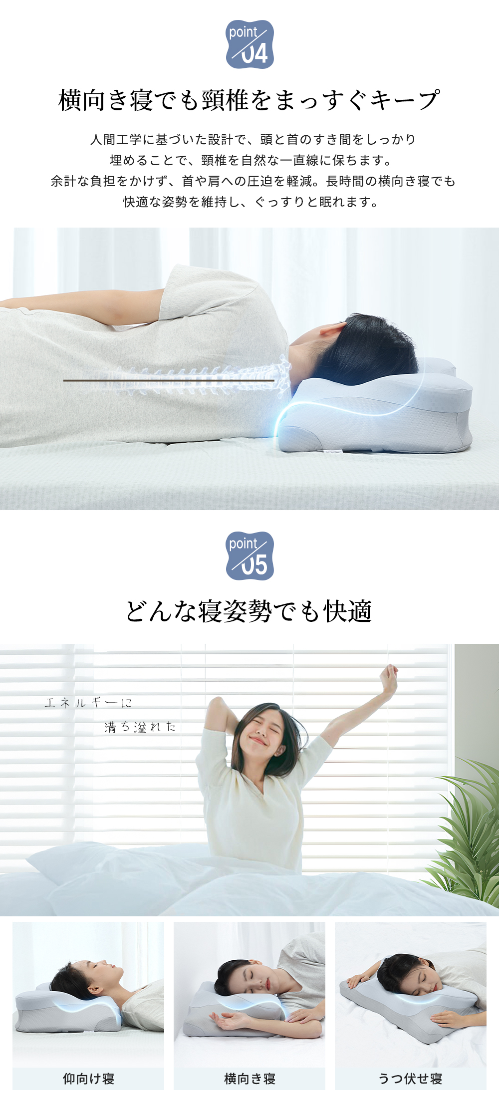 HAGOOGI(ハゴオギ)_枕_yahooshoping_1