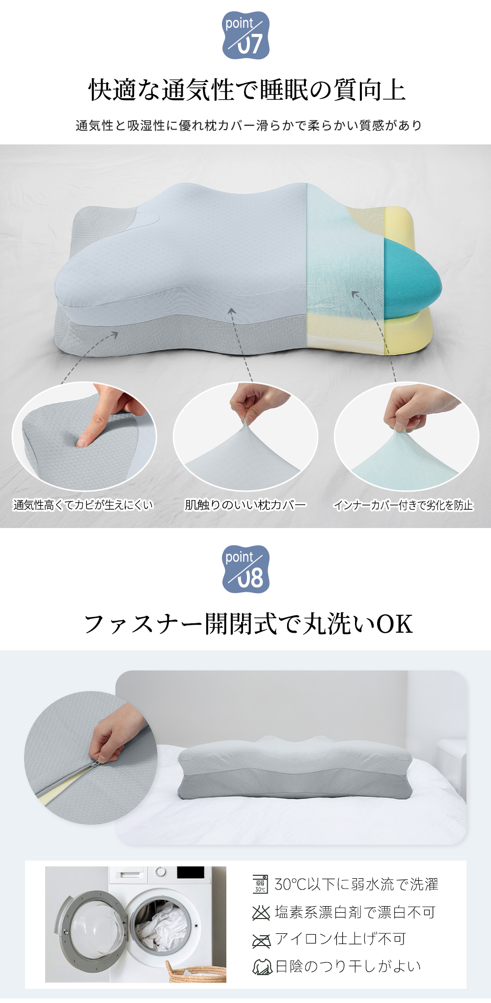 HAGOOGI(ハゴオギ)_枕_yahooshoping_1