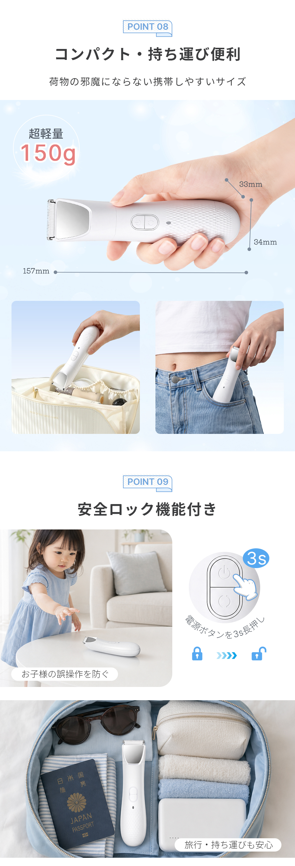 HAGOOGI(ハゴオギ)_yahooshoping_1