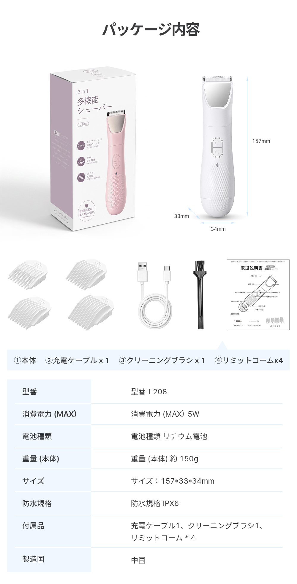 HAGOOGI(ハゴオギ)_yahooshoping_1