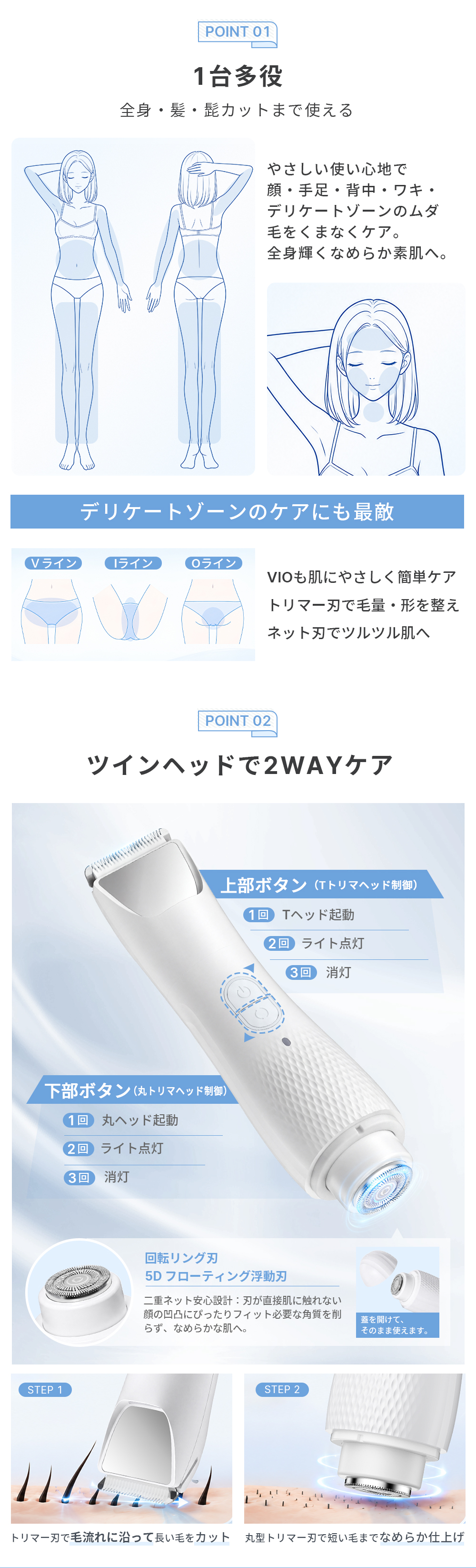 HAGOOGI(ハゴオギ)_yahooshoping_1