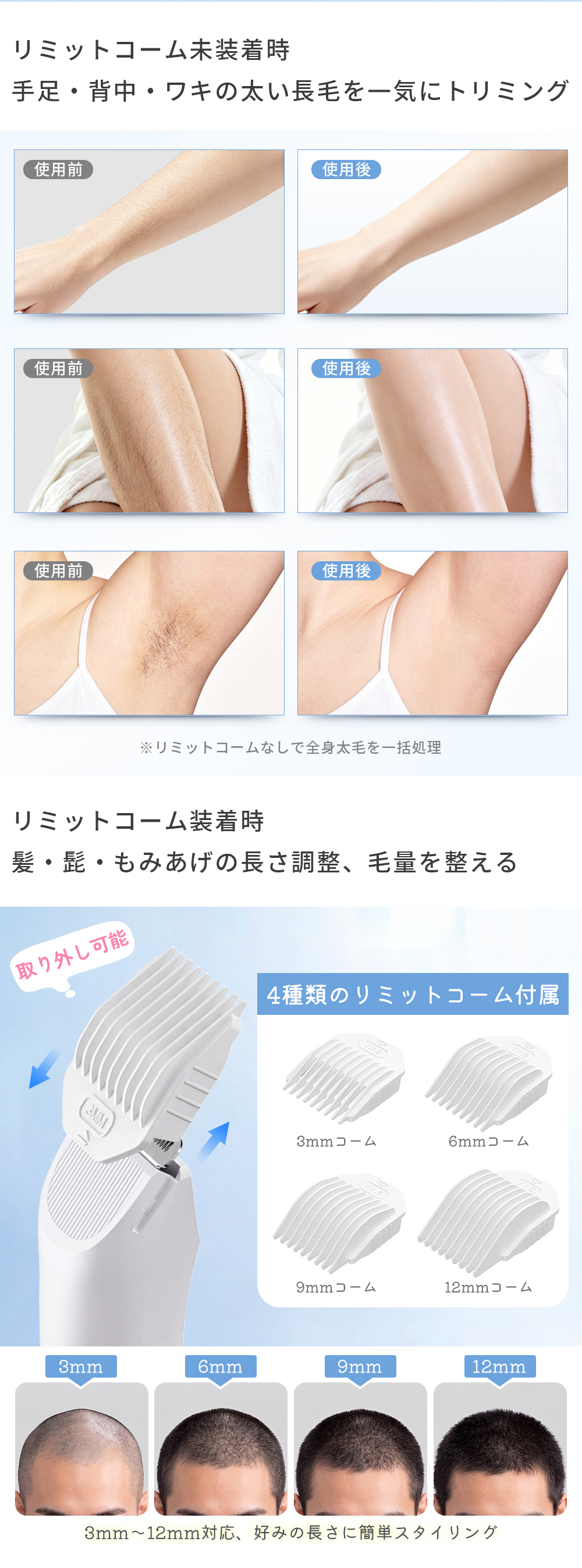 HAGOOGI(ハゴオギ)_yahooshoping_1