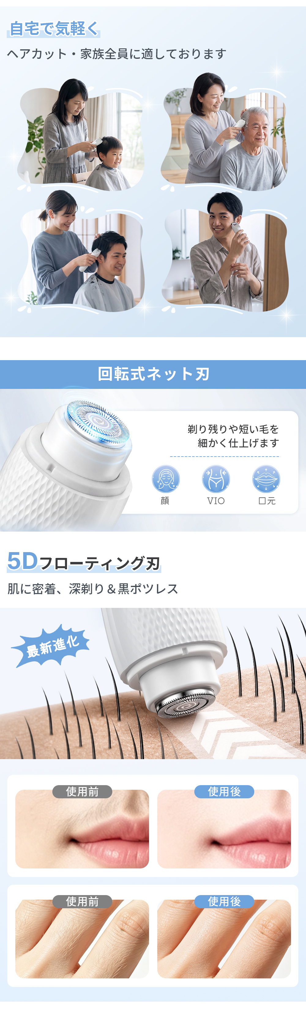 HAGOOGI(ハゴオギ)_yahooshoping_1