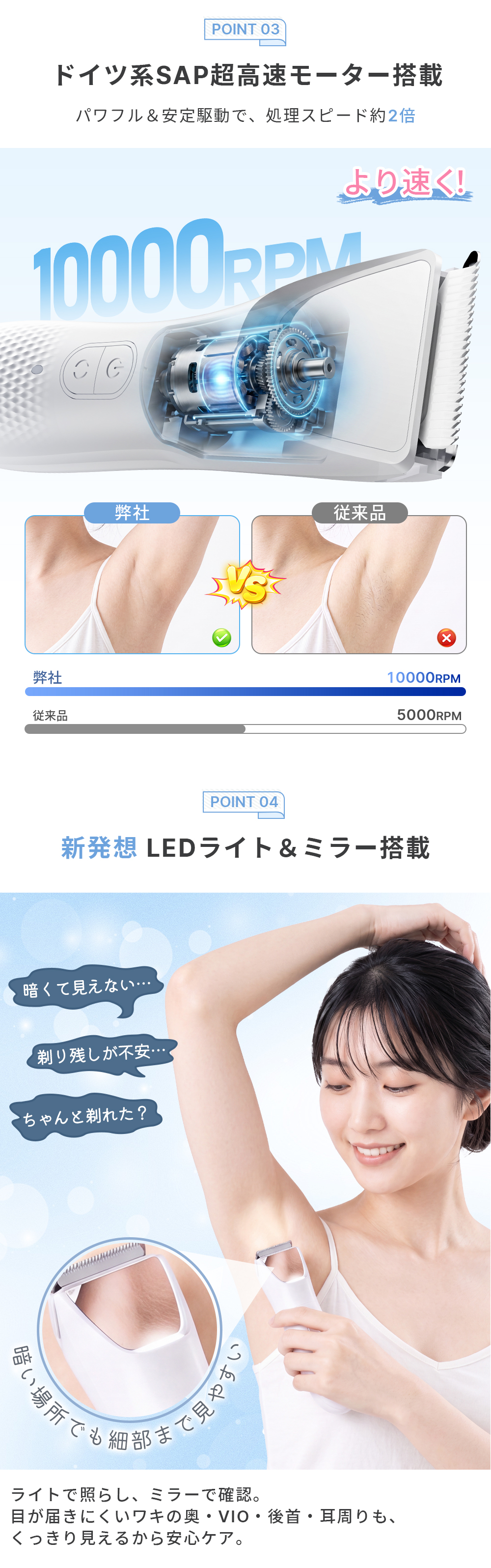 HAGOOGI(ハゴオギ)_yahooshoping_1