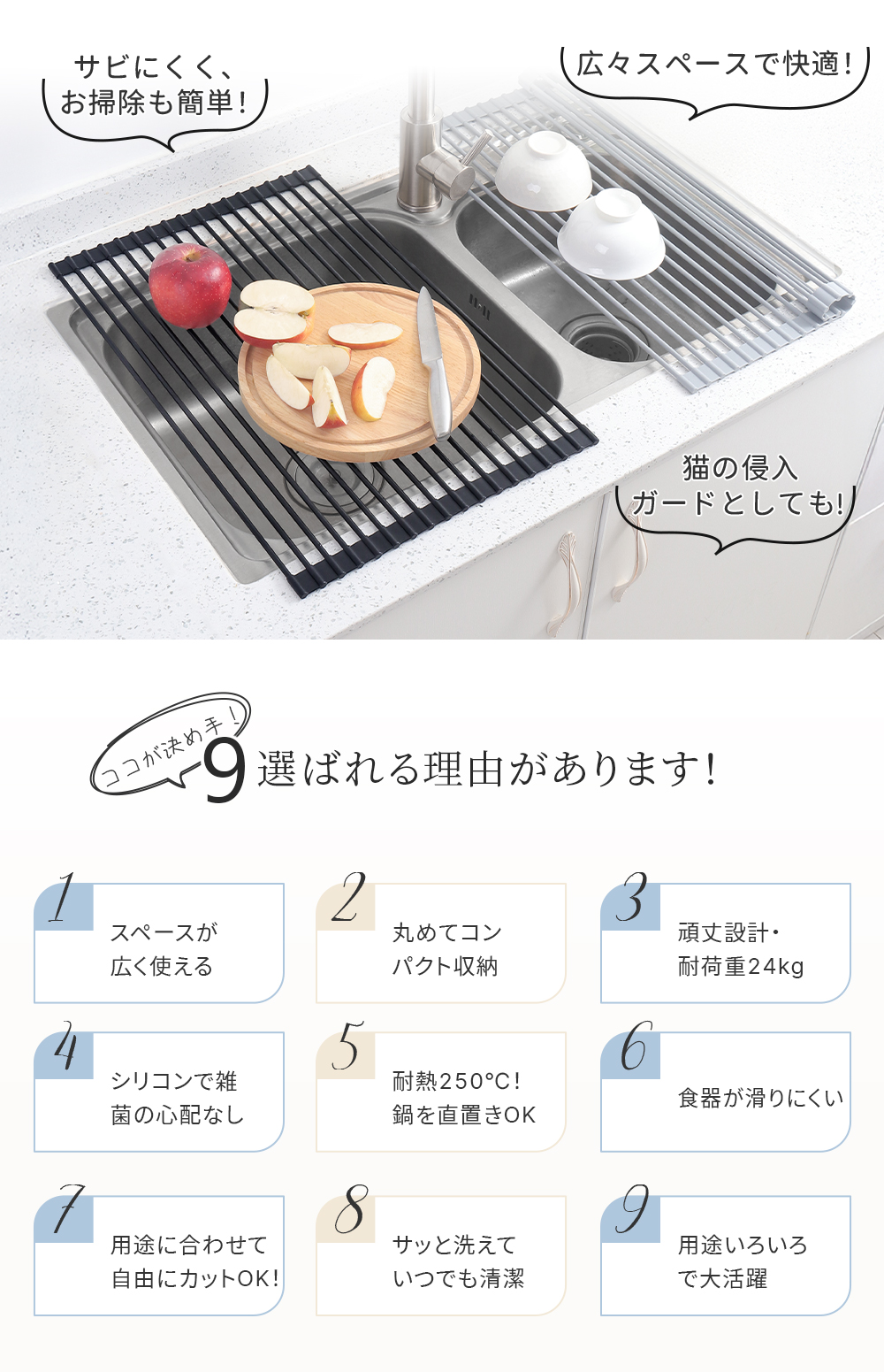 HAGOOGI(ハゴオギ)_水切りラック_yahooshoping_1